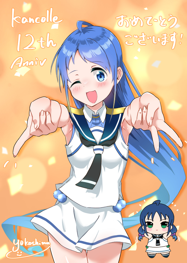 samidare and suzukaze (kantai collection) drawn by yokoshima_(euphoria)