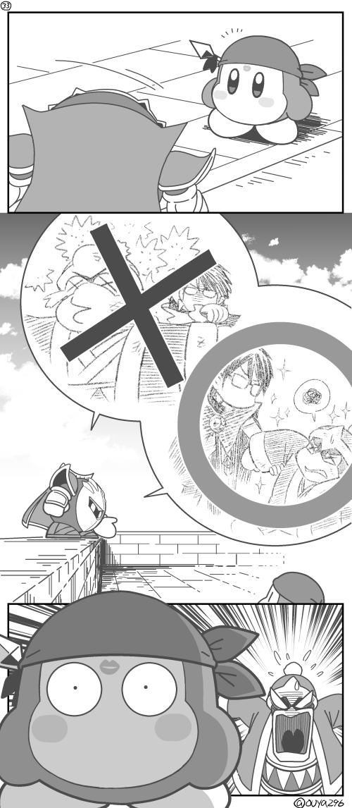 bayonetta, meta knight, waddle dee, king dedede, and bandana waddle dee (kirby and 3 more) drawn by ouya_(maboroshimori)