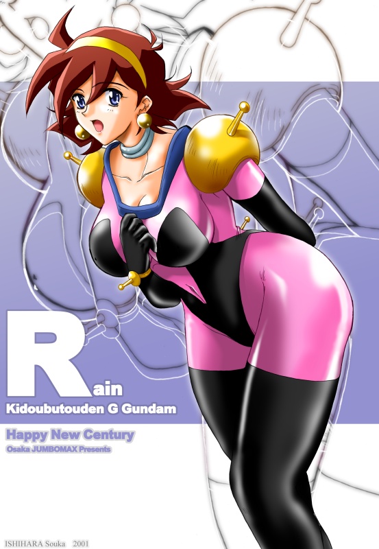 rain mikamura (gundam and 1 more) drawn by ishihara_souka