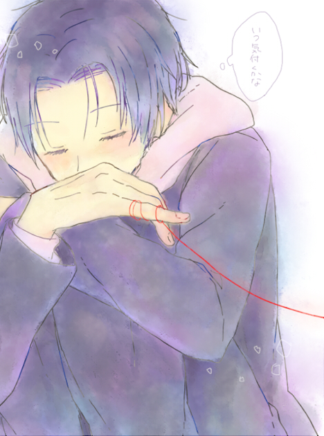 takao kazunari (kuroko no basuke) drawn by chako_(15_01417)