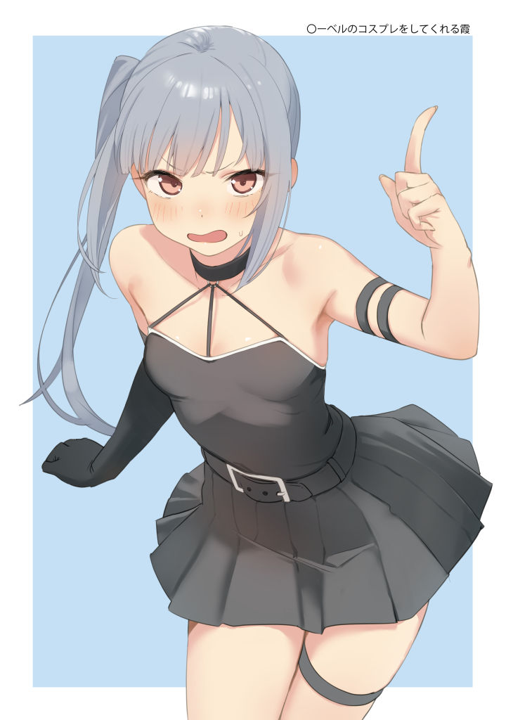 kasumi and ubel (kantai collection and 1 more) drawn by sakiecho