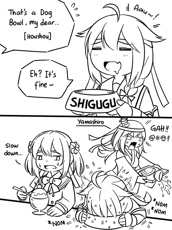 shigure, shigure kai ni, yamashiro, michishio, michishio kai ni, and 1 more (kantai collection) drawn by guin_guin