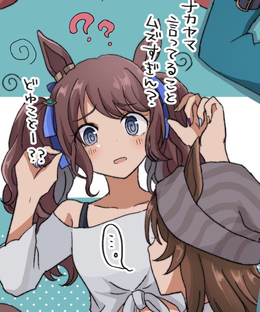 nakayama festa and tosen jordan (umamusume) drawn by usako_(umauma0602)