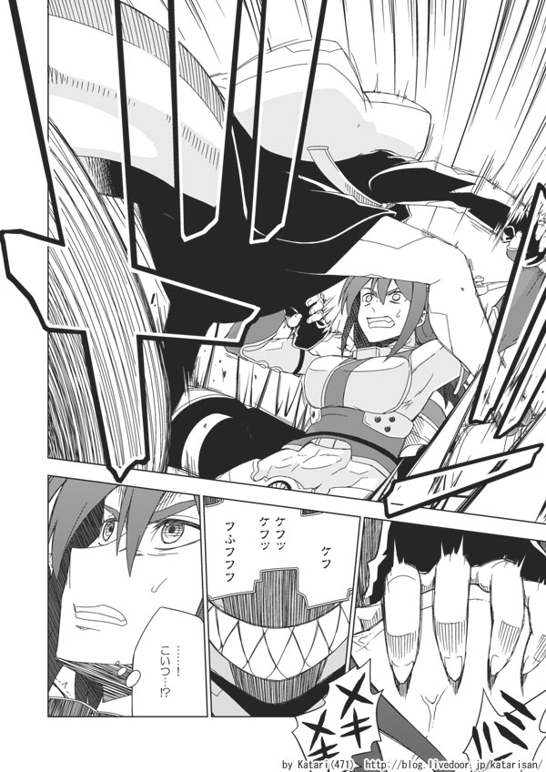 nagato and re-class battleship (kantai collection) drawn by katari_(ropiropi)