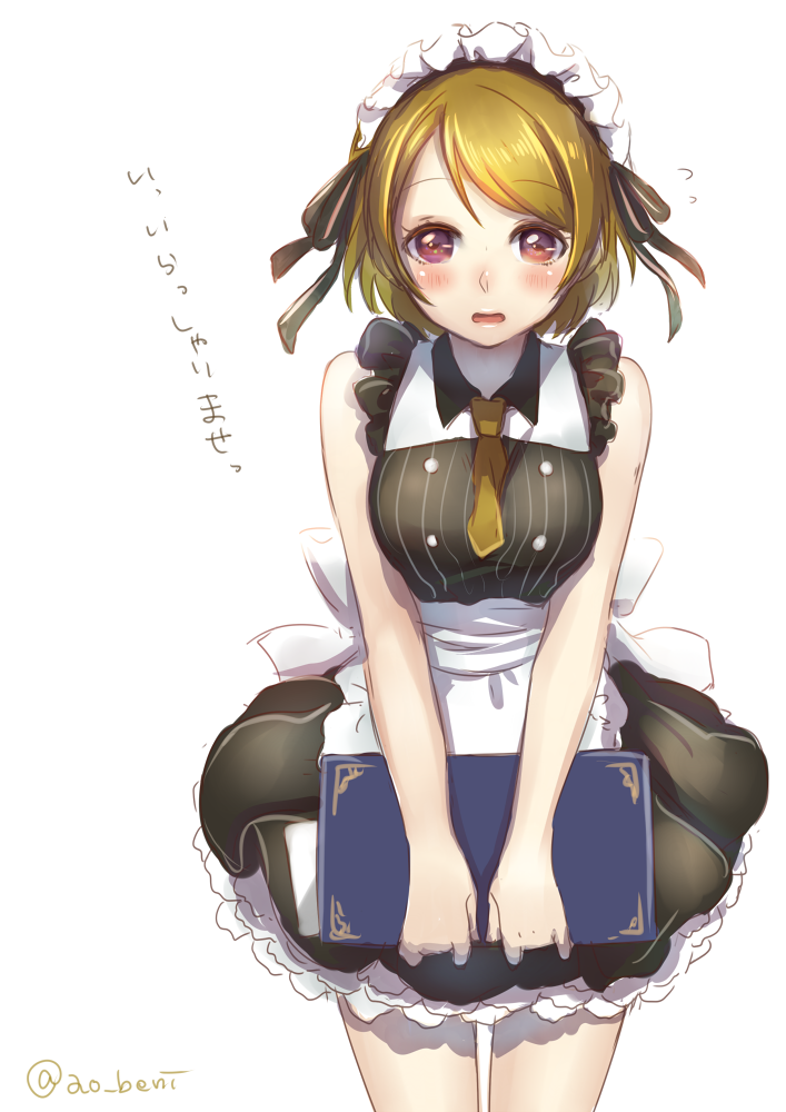 koizumi hanayo (love live! and 1 more) drawn by ao+beni