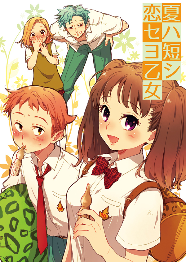 diane, king, ban, and elaine (nanatsu no taizai) drawn by guttary