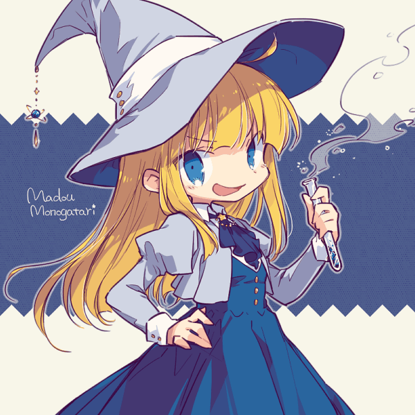 witch (puyopuyo and 1 more) drawn by rakuni