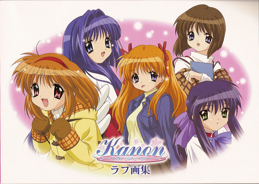 tsukimiya ayu, minase nayuki, sawatari makoto, kawasumi mai, and misaka shiori (kanon and 1 more) drawn by ikeda_kazumi