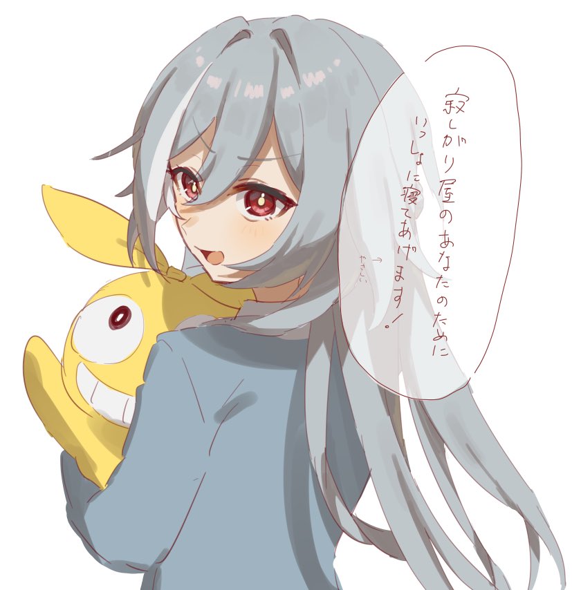 herrscher of sentience and homu (honkai and 1 more) drawn by ramao24