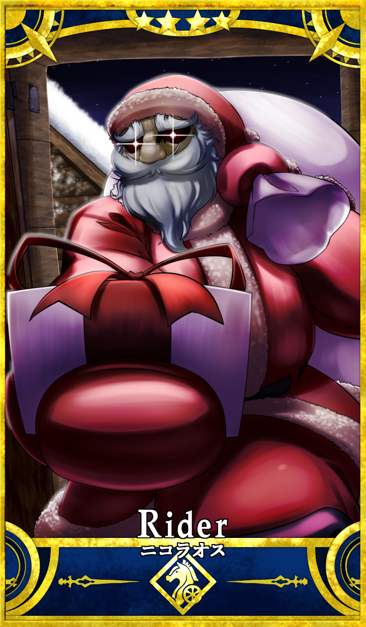 santa claus (fate and 1 more) drawn by takuteks