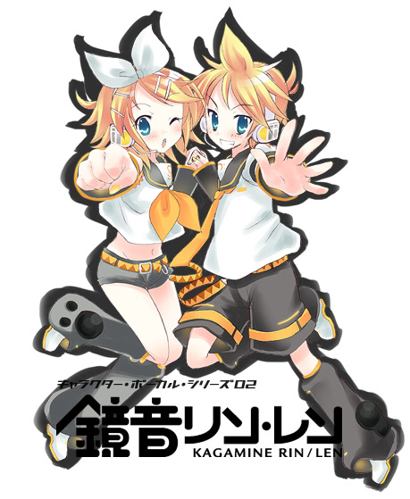 kagamine rin and kagamine len (vocaloid) drawn by yuuma_(omaeno_meinichi)
