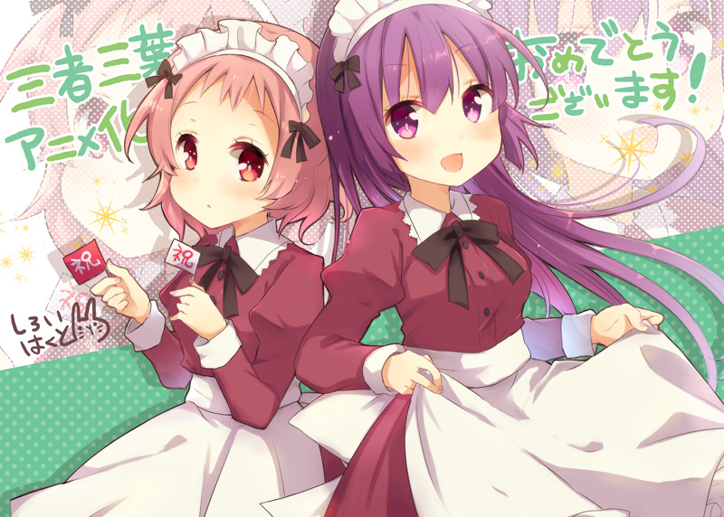 nishikawa youko and sonobe shino (sansha san'you) drawn by shiroi_hakuto