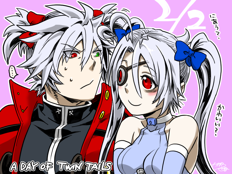 ragna the bloodedge and nu-13 (blazblue) drawn by kobayakawa_haruyoshi