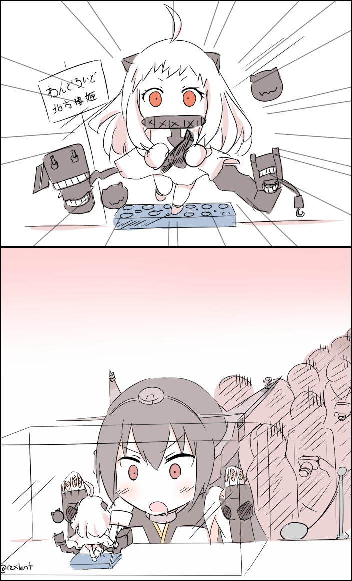 nagato and northern ocean princess (kantai collection) drawn by rexlent