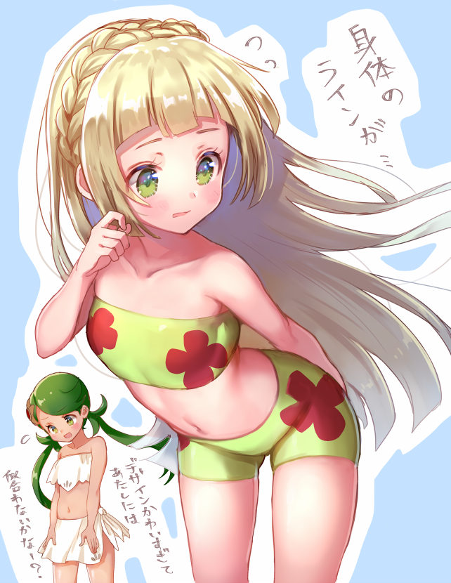 lillie and mallow (pokemon and 1 more) drawn by nishizawa