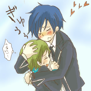 yuuki makoto and yamagishi fuuka (persona and 1 more)