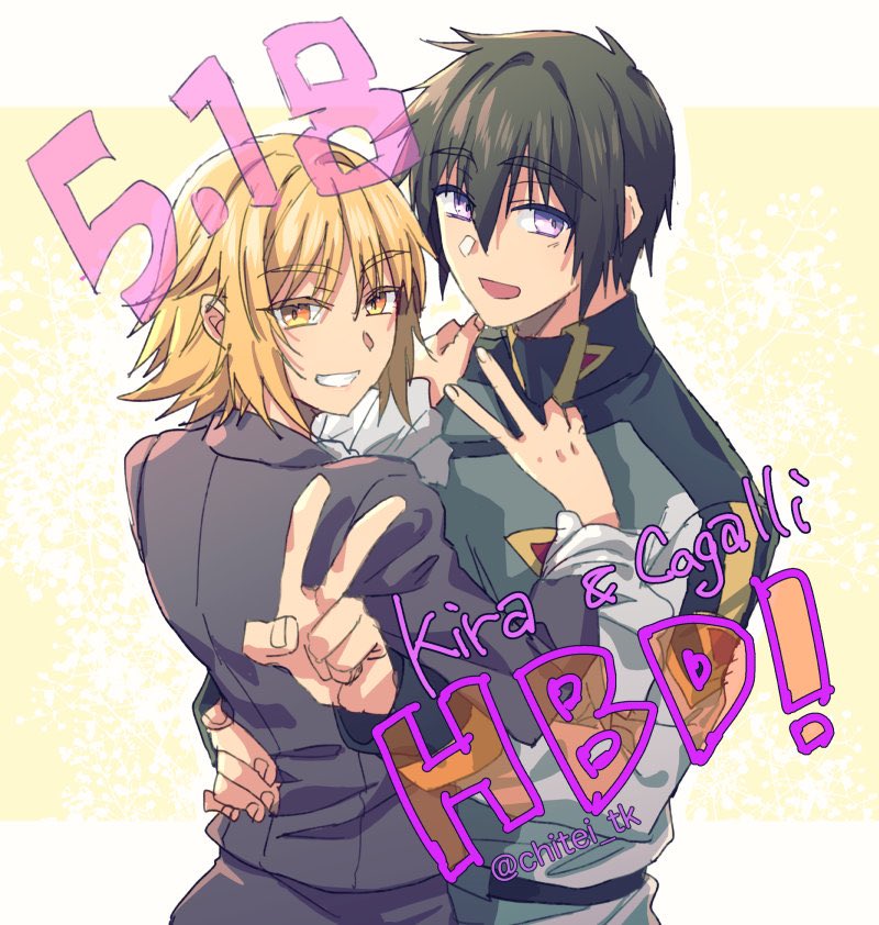 cagalli yula athha and kira yamato (gundam and 3 more) drawn by tenkuu_sphere