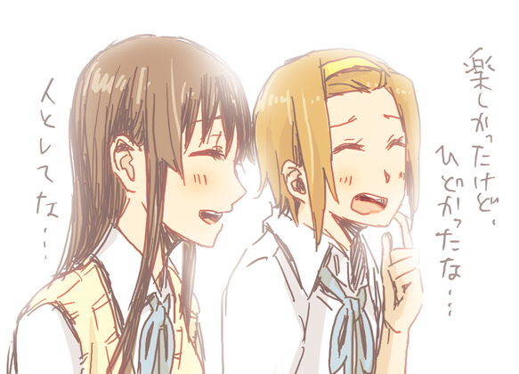 akiyama mio and tainaka ritsu (k-on!) drawn by oke_(okeya)