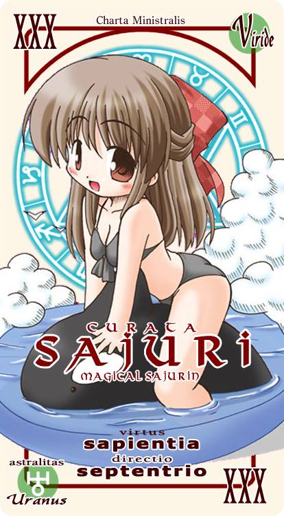 kurata sayuri (mahou sensei negima! and 1 more)