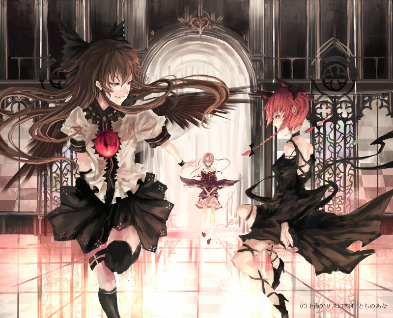 komeiji satori, kaenbyou rin, and reiuji utsuho (touhou) drawn by makai_no_juumin