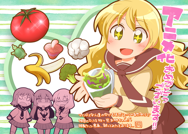 nishikawa youko, odagiri futaba, hayama teru, and hayama kou (sansha san'you) drawn by bon_(rump)