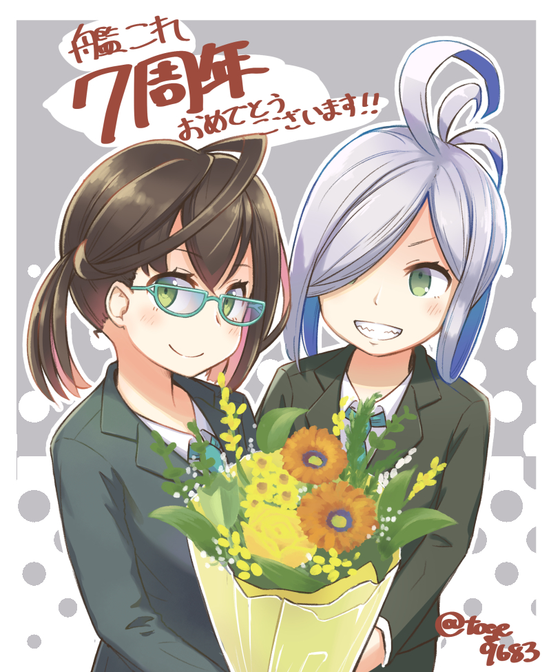 asashimo and okinami (kantai collection) drawn by toge_nbo