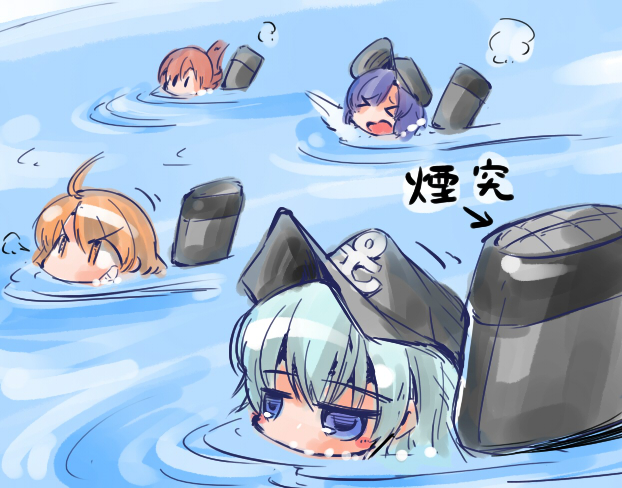 hibiki, inazuma, ikazuchi, and akatsuki (kantai collection) drawn by shinapuu