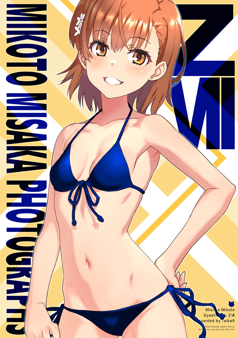 misaka mikoto (toaru majutsu no index and 2 more) drawn by raika9