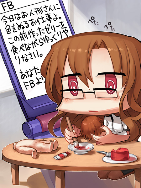 kiryuu moeka (science adventure and 1 more) drawn by kazeto