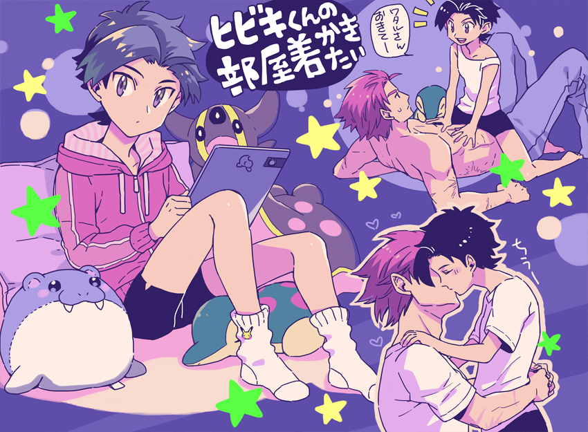 pikachu, ethan, cyndaquil, lance, spheal, and 1 more (pokemon and 1 more) drawn by xichii