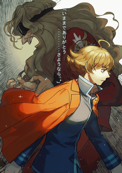 eustace winner and excelcius winner (ace attorney and 2 more) drawn by reka