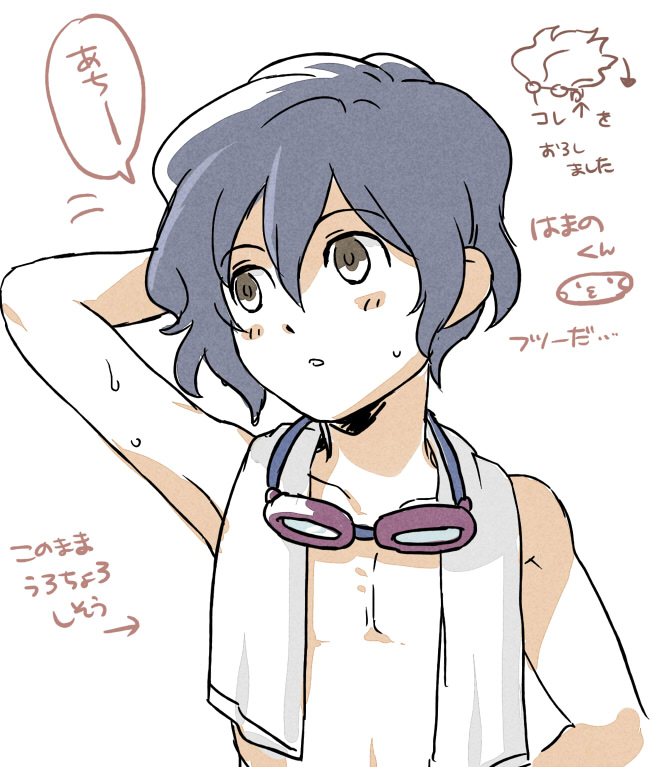 hamano kaiji (inazuma eleven and 1 more) drawn by mizuhara_aki