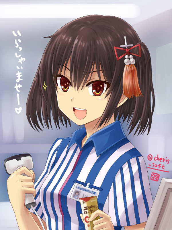 sendai and sendai kai ni (kantai collection and 1 more) drawn by haura_akitoshi