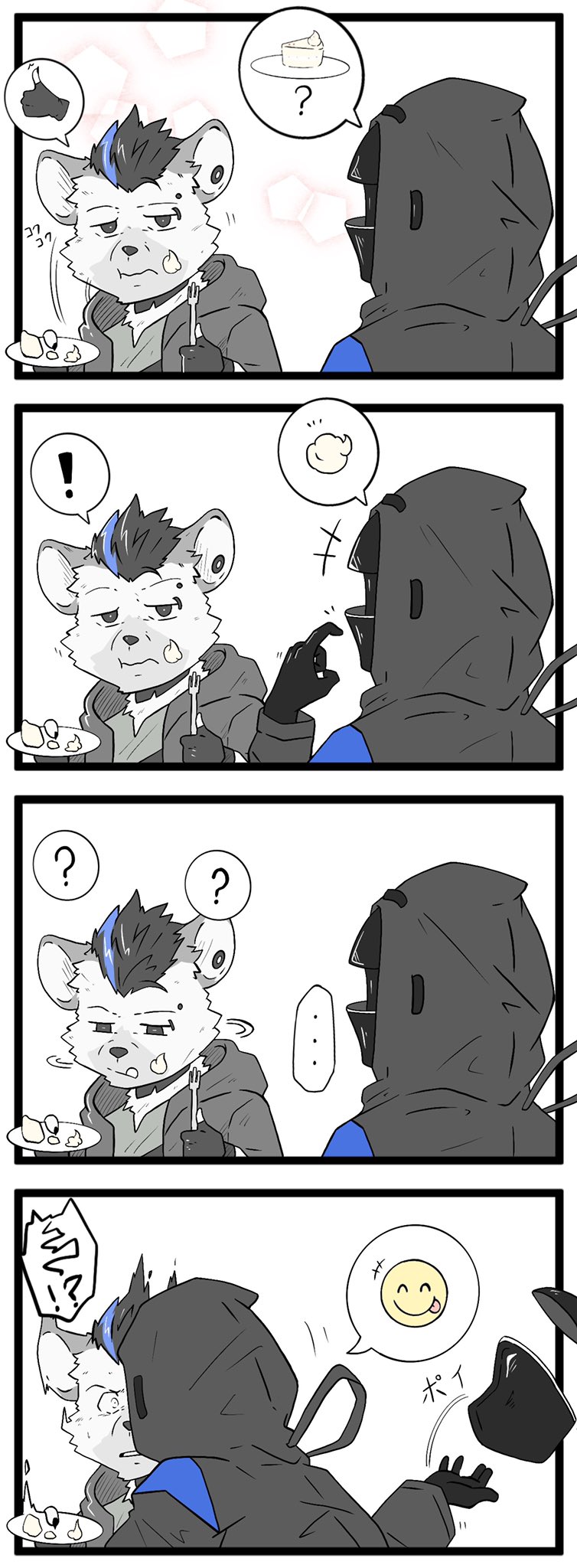 doctor, male doctor, and spot (arknights) drawn by siva_inu24