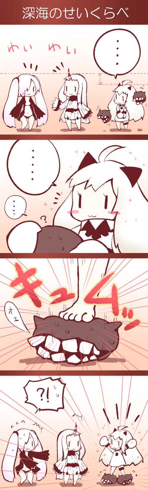northern ocean princess, seaport princess, and southern ocean oni (kantai collection) drawn by coroha