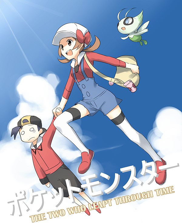 ethan, lyra, and celebi (pokemon and 1 more) drawn by weee_(raemz)