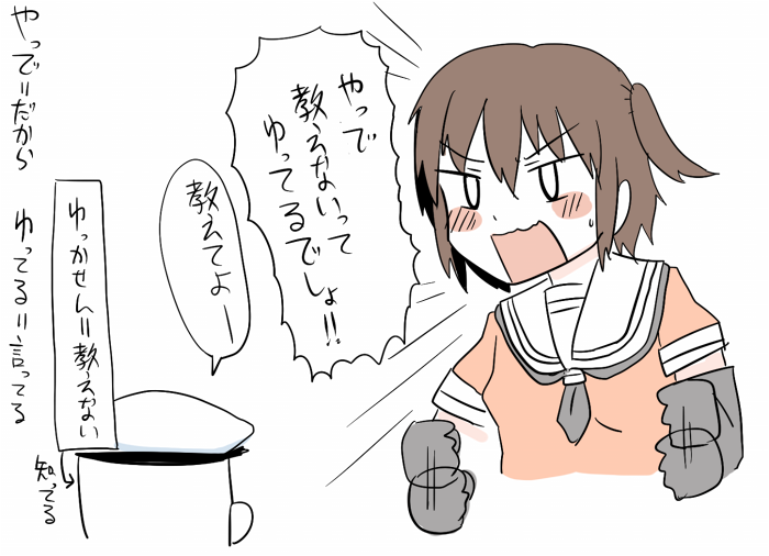 admiral and sendai (kantai collection) drawn by gaiko_kujin