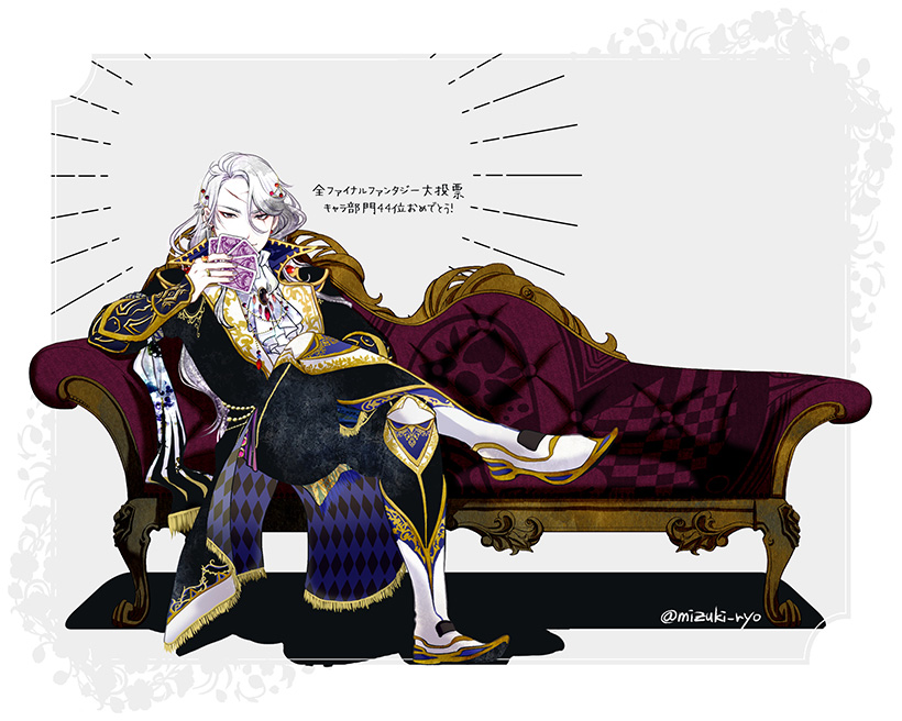 setzer gabbiani (final fantasy and 1 more) drawn by mizuki_ryou_(holic)
