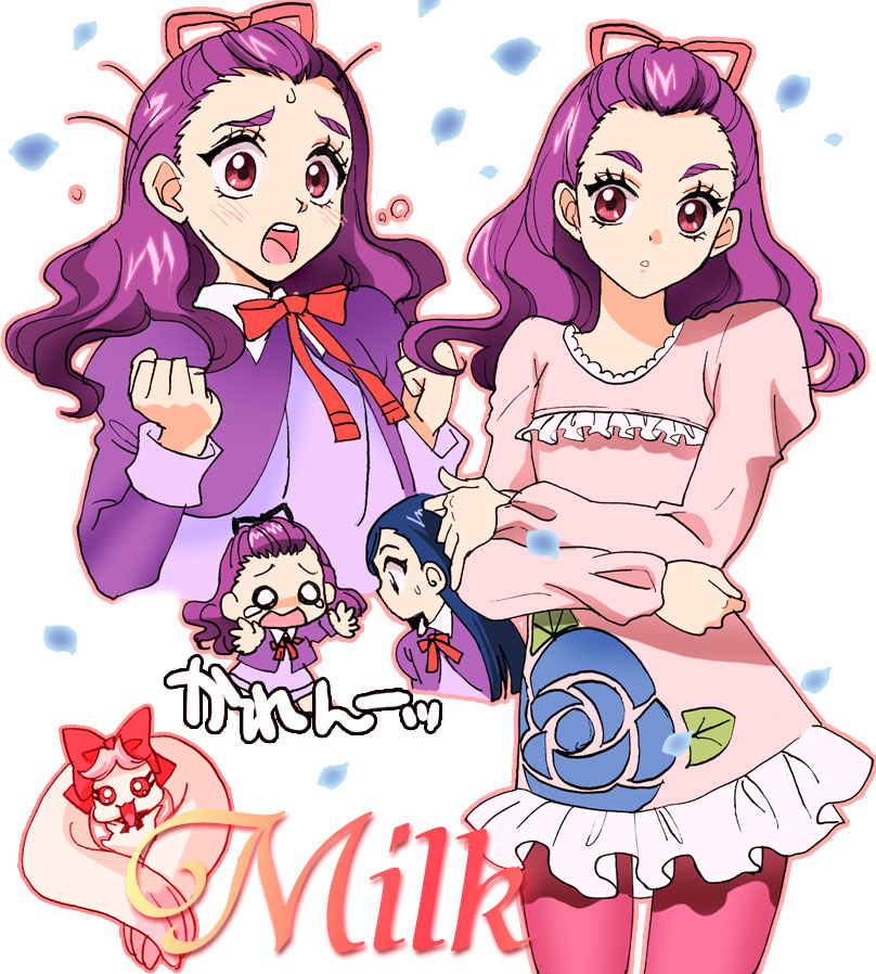 minazuki karen, mimino kurumi, and milk (precure and 2 more)