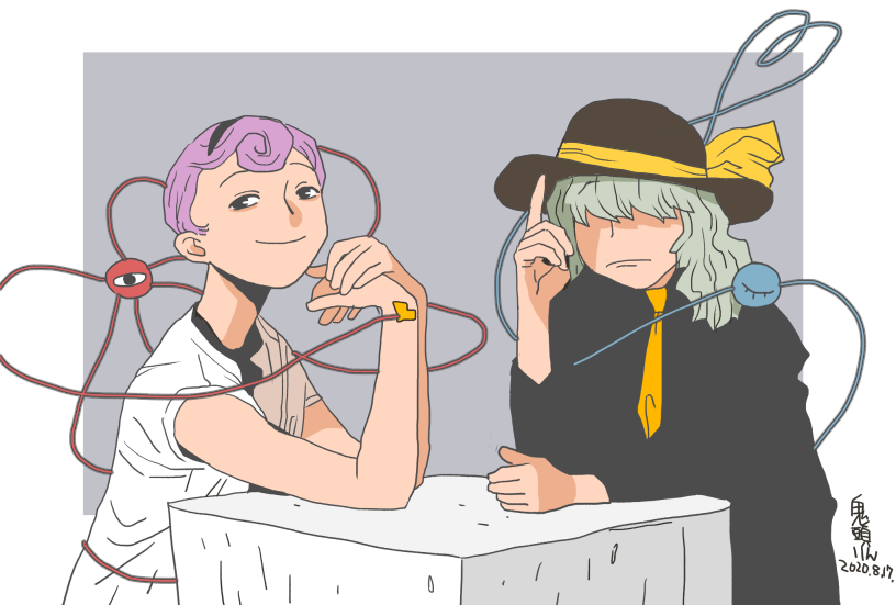 komeiji koishi and komeiji satori (touhou) drawn by onikobe_rin