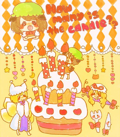 yakumo yukari, yakumo ran, and chen (touhou) drawn by moko_(iiioookkkaaa)