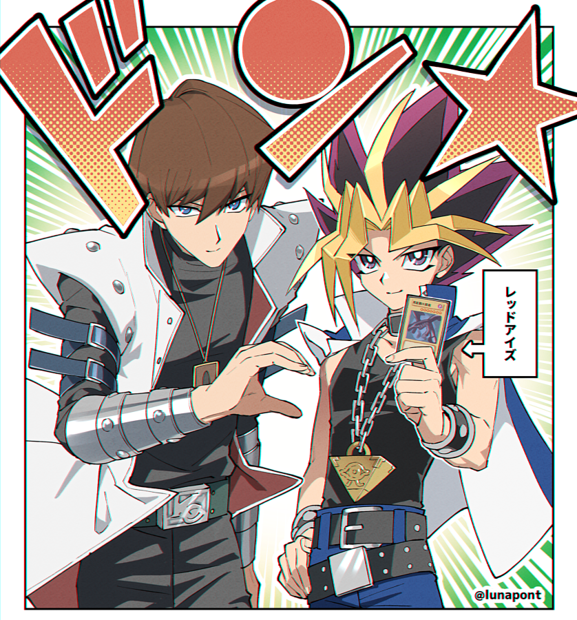 kaiba seto, yami yugi, and red-eyes black dragon (yu-gi-oh! and 1 more) drawn by lunapont