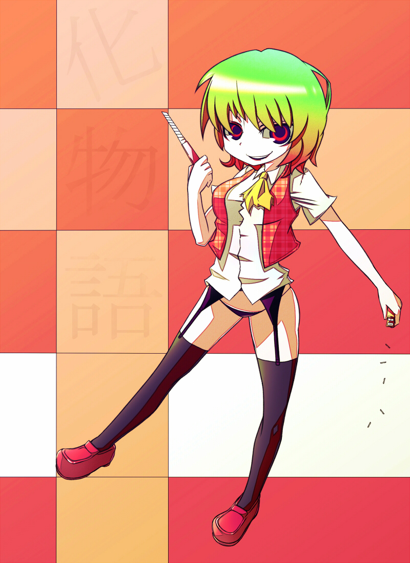 kazami yuuka (touhou and 2 more) drawn by sakurai_energy