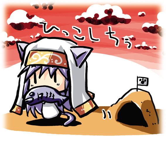 index and nyandex (toaru majutsu no index) drawn by akari_ryuryuwa