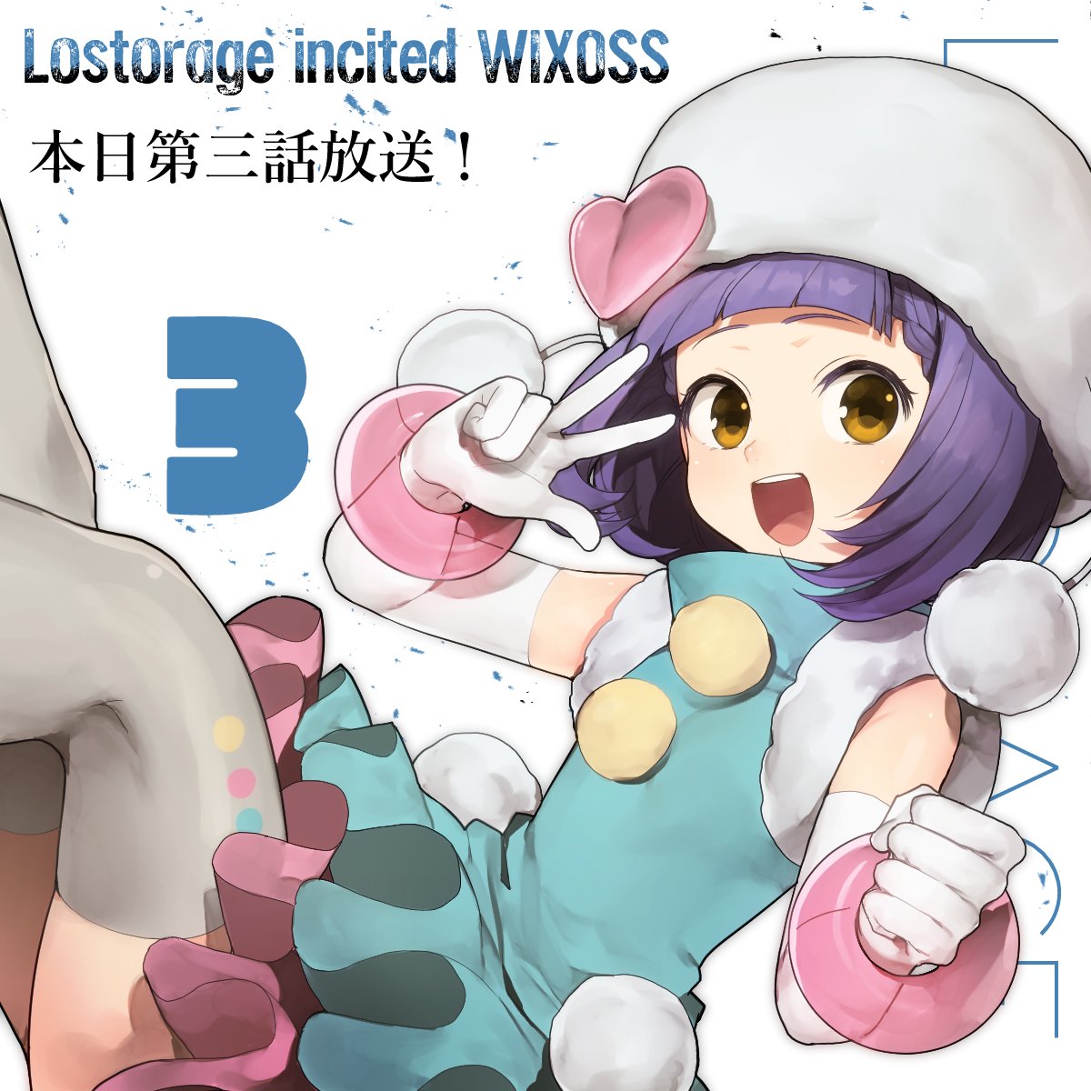Aya Wixoss And 1 More Drawn By Hitoto Danbooru Aya Wixoss And 1 More Drawn By Hitoto Danbooru