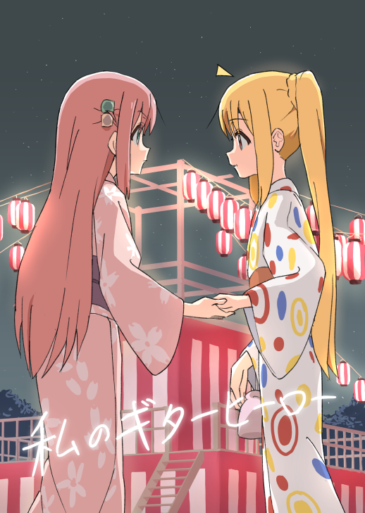 gotoh hitori and ijichi nijika (bocchi the rock!) drawn by aayh