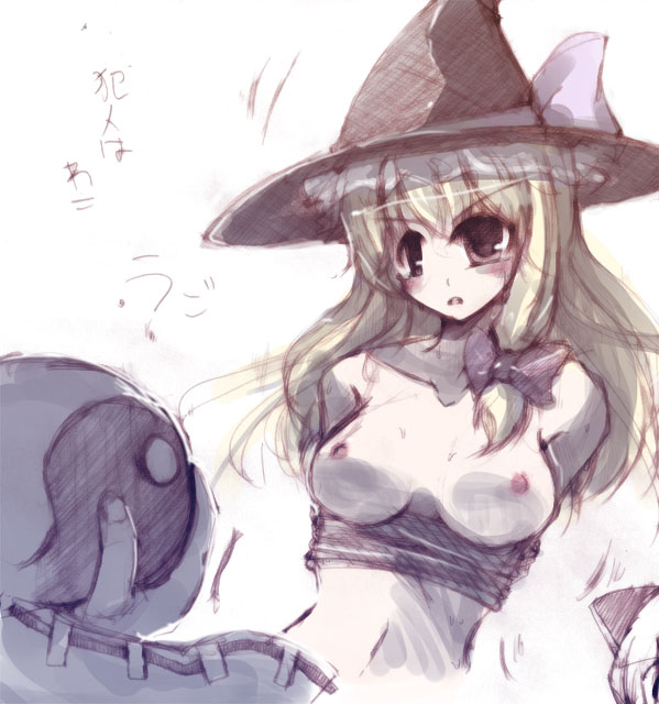 hakurei reimu and kirisame marisa (touhou) drawn by sakakibara_rinnosuke