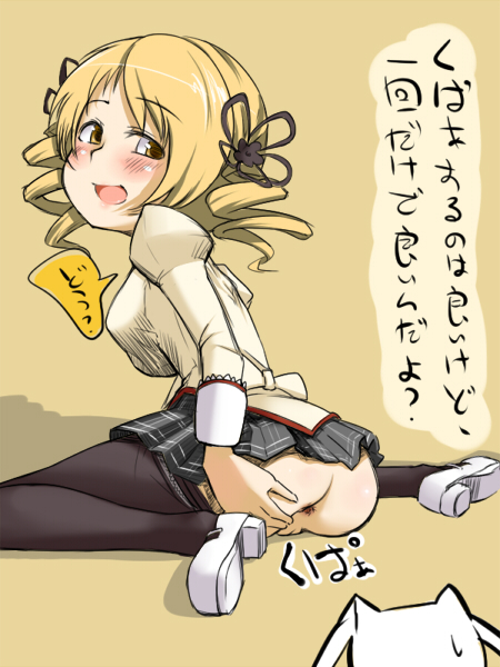 tomoe mami and kyubey (mahou shoujo madoka magica) drawn by sturkey