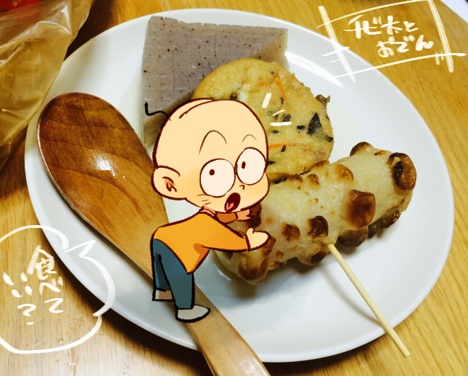chibita (osomatsu and 1 more) drawn by amazou