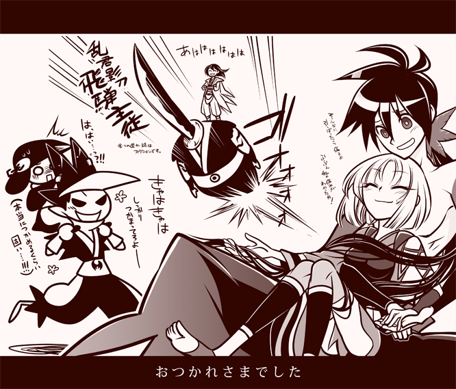 togame, yasuri shichika, maniwa koumori, maniwa pengin, and hida takahito (katanagatari) drawn by misuke_(gyouran)